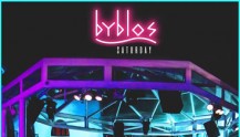 By discoteca Byblos!