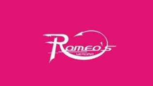 Romeo's Club Verona