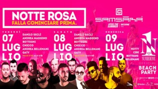 Samsara - Weekend Rosa