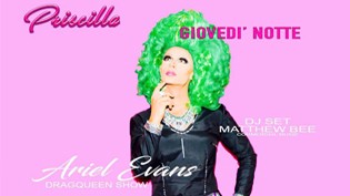 Giovedì Notte by discoteca Priscilla Club Montichiari!