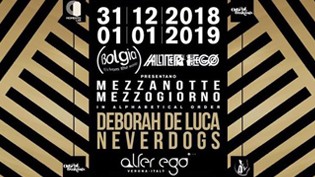 Capodanno 2019 @ discoteca Alter Ego di Verona