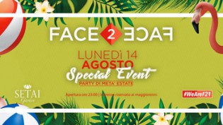 Face2Face Special Event @ Setai Garden