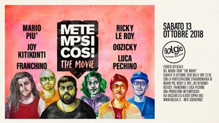 Metempsicosi - The Movie | Bolgia 2018, Bergamo