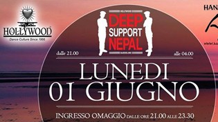 Deep Support Nepal @ discoteca Hollywood Dance Club