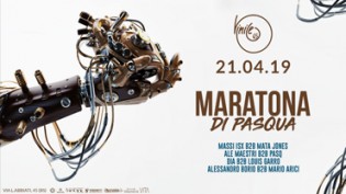 Maratona di Pasqua Vinile 45 a Brescia