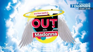 OUT della Madonna | Extradate al Cubo Cafè
