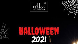 Halloween 2021 Byblos Club Misano