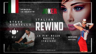 Joker - Italian Rewind