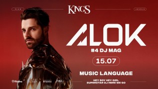 KING'S | ALOK