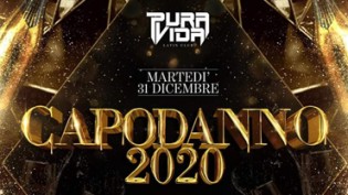 Welcome 2020 - Pura Vida Latin Club