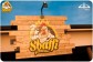 Logo di Sbaffi Brew Pub a Coccaglio